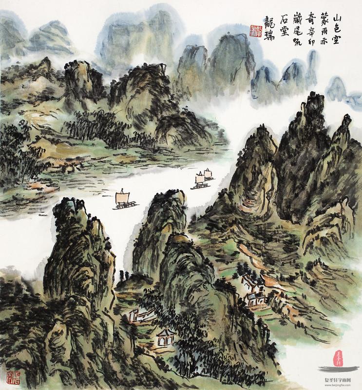 龙瑞《山色空蒙雨亦奇》